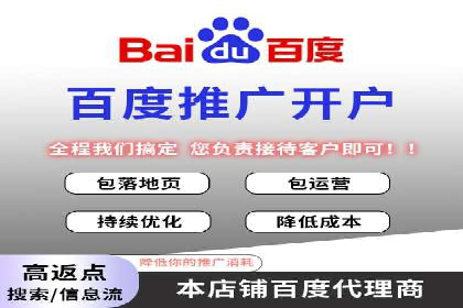 知乎信息流投放策略：打造精准营销